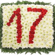 Цифра 17 из цветов на День рождения