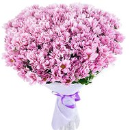 Букет из розовых хризантем