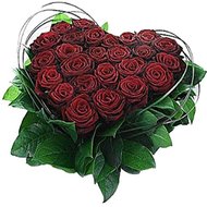 Сердце из 25 красных роз