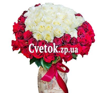 101 роза сердцем