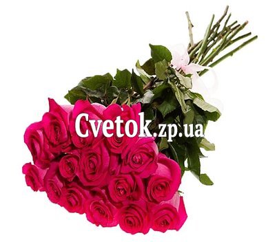15 импортных роз 80 см