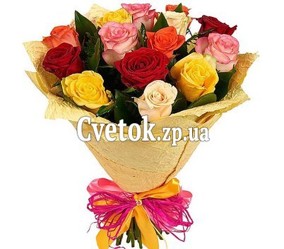 15 разноцветных роз