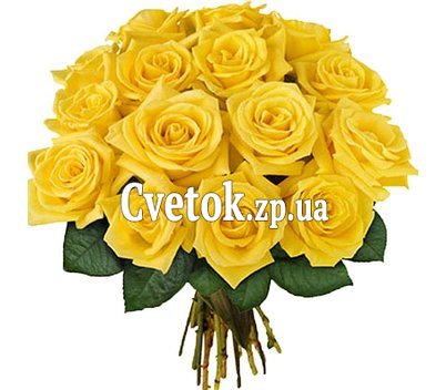 15 желтых роз