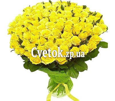 Большой букет жёлтых роз
