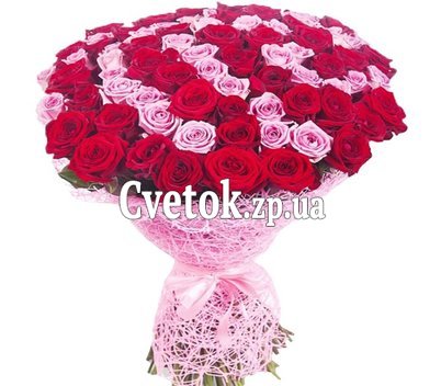 Bouquet 101 rose pink and red
