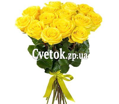 15 желтых роз