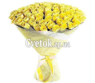 Букет 75 желтых роз