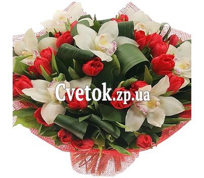 Букет для тебя