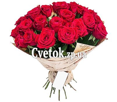 Букет из 27 красных роз