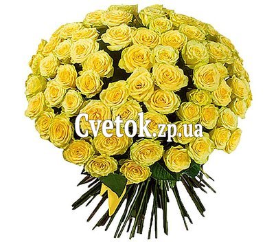 75 желтых роз