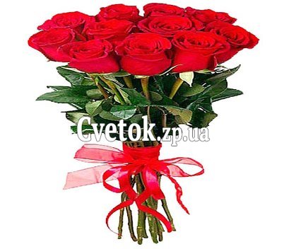 Розы на длинной ножке