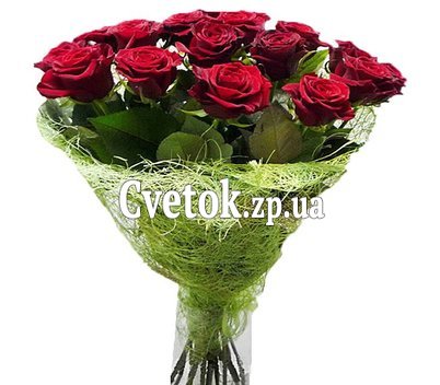 19 красных роз
