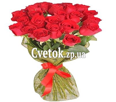 Букет из роз Фридом