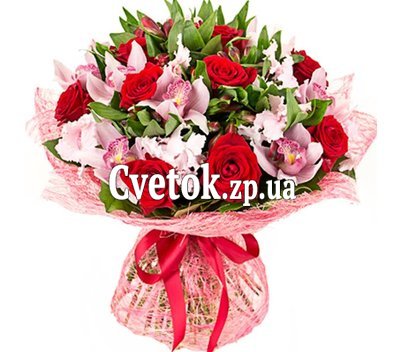 Bouquet of roses and other flowers