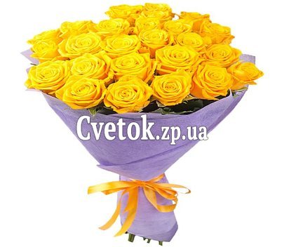 25 желтых роз