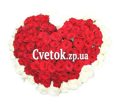 Букет в форме сердечка