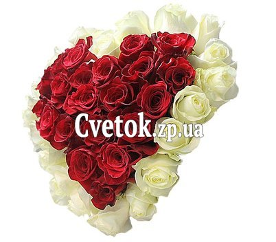Букет в виде сердца