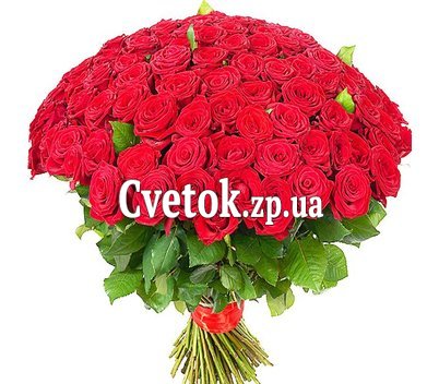 Огромный букет