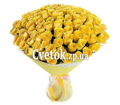Huge bouquet of yellow roses