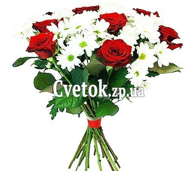 Congratulatory flower bouquet