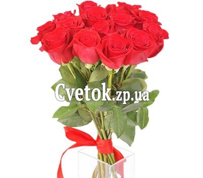 Розы Фридом