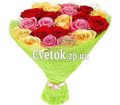 21 multi-colored rose