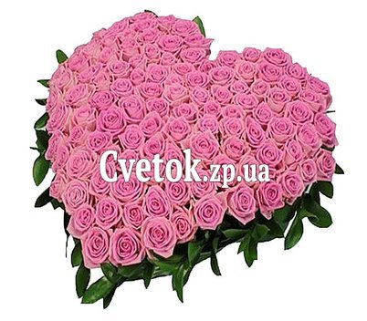 Сердце из 101 розовой розы