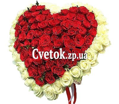 Сердце из 101 розы