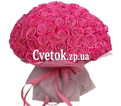Шикарный букет для любимой