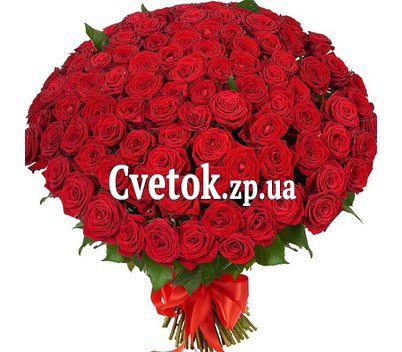 Шикарный букет из 101 розы