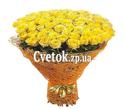 Chic bouquet of yellow roses