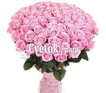 Шикарный розовый букет