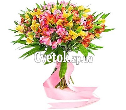 Альстромерия букет