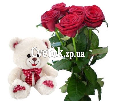 Букет цветов и мишка