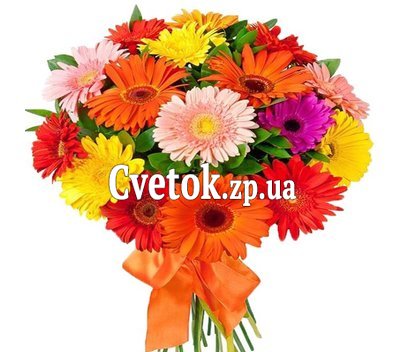 Букет с герберой