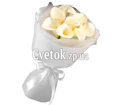 Calla bouquet