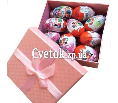 Киндеры в коробке