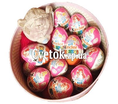 Киндеры в коробке подарок