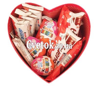 Candy in a box in the shape of a heart