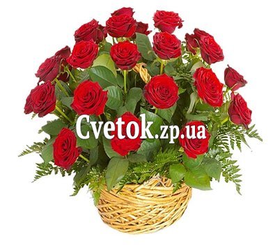 Корзина 25 красных роз