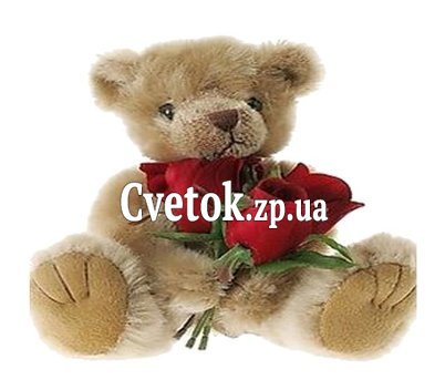 Медведь с букетом роз