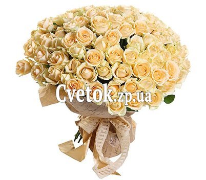 Розы персикового цвета