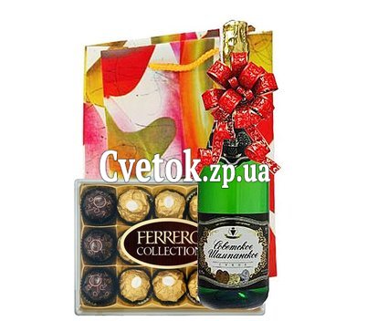 Подарочный пакет с шампанским и конфетами