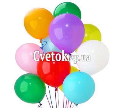 11 воздушных шаров