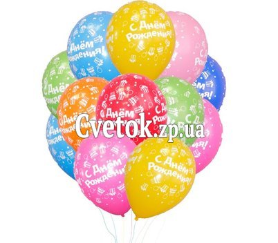 15 шариков с рисунком