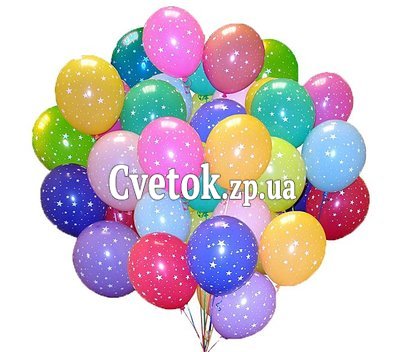 55 шариков с рисунком