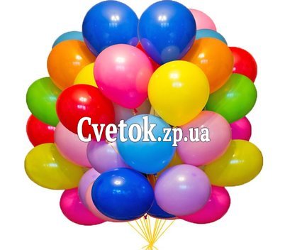 75 гелиевых шаров