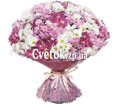Большой букет хризантем