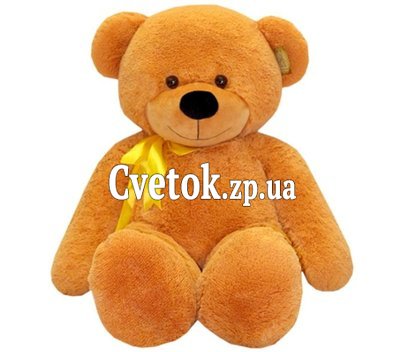 Большой Мишка 2 метра