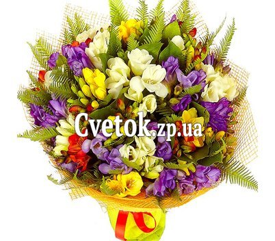 Букет с фрезией